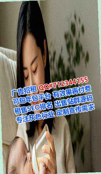林西试管农机事务所
